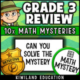 Beginning of year 4th grade math review activity for early finishers