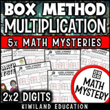 Box Method Multiplication 2-digit by 2-digit math mystery worksheets cover - monster theme