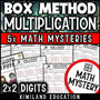 Box Method Multiplication 2-digit by 2-digit math mystery worksheets cover - monster theme