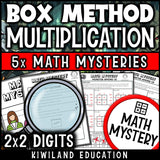 2-digit by 2-digit box method multiplication math mystery worksheet sample pages