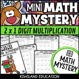 Christmas 2-digit by 1-digit multiplication math mystery worksheets cover
