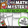 Christmas 2-digit by 1-digit multiplication math mystery worksheets cover