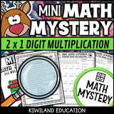 Christmas 2-digit by 1-digit multiplication math mystery worksheet sample page