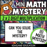 Christmas 2-digit by 1-digit multiplication math mystery activity preview