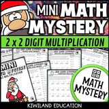 Christmas 2-digit by 2-digit multiplication math mystery worksheets cover