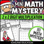 Christmas 2-digit by 2-digit multiplication math mystery worksheets cover