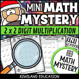 Christmas 2-digit by 2-digit multiplication math mystery answer key