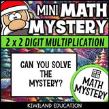 Christmas 2-digit by 2-digit multiplication math mystery activity preview