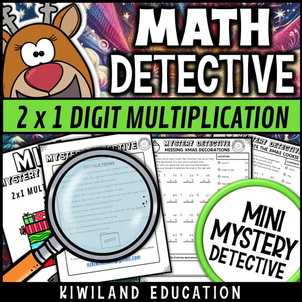 December multiplication practice printables with answer keys