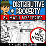 Distributive property math mystery worksheets cover