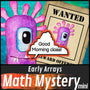 Early Multiplication Arrays Math Mystery worksheets cover - monster theme printable