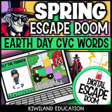 Earth Day CVC words color by code cover — phonics activity for grades K–1