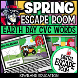 Earth Day CVC words color by code mystery picture grid