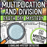 Earth day eco villain no-prep printable mystery detective division activity