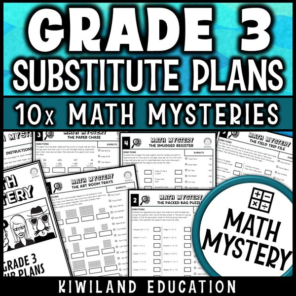 Emergency sub plans 3rd grade math mystery worksheets, no prep printable substitute pack
