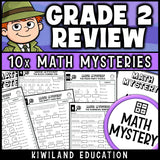 End of year math review for 2nd grade, no prep printable detective worksheets