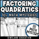 Factoring trinomials with GCF and difference of squares, no prep printable worksheets