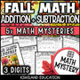 Fall 3-digit addition and subtraction with regrouping math mystery worksheets cover