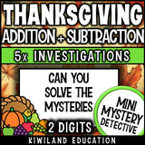 Fall math centers morning work sub plans grades 1-3