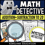 First grade fact fluency 1.OA.C.6 detective game