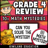Fourth grade math mystery activity with answer keys for early finishers and test prep