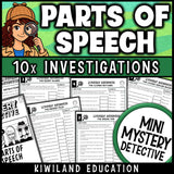 Gerunds, participles and infinitives grammar worksheets for middle school, ten no prep detective cases on verbals with answer keys
