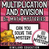 Grade 4 math word problems detective mystery sub plans, self-checking