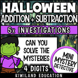 Halloween math centers sub plans early finishers grades 2-4