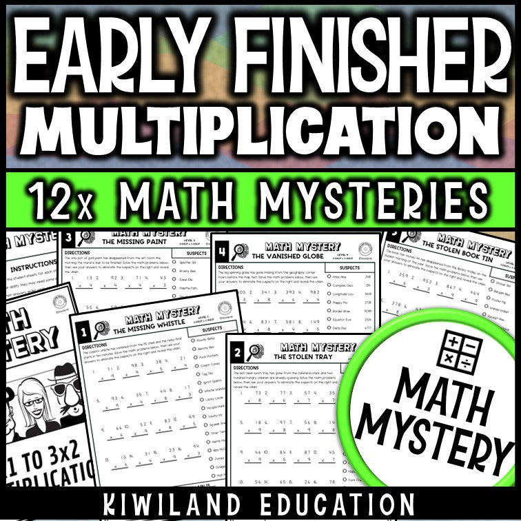 Im done now what early finishers multiplication math mystery worksheets, 12 printable cases