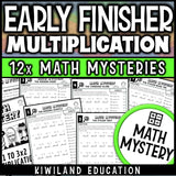 Im done now what early finishers multiplication math mystery worksheets, 12 printable cases