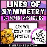 Lines of symmetry, no prep geometry math mystery with answer keys for morning work and review
