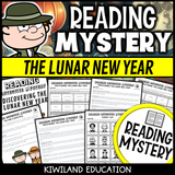 Lunar New Year reading mystery comprehension activity cover for grades 3-6