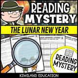 Nonfiction Lunar New Year reading comprehension passage for grades 3-6