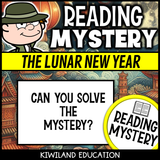 No-prep Lunar New Year reading comprehension worksheet with answer key