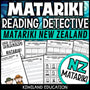 Matariki reading mystery comprehension activity cover for grades 3-6