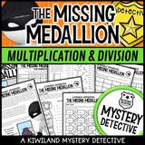 Multiplication and division 1