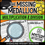 Multiplication and division 2