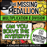 Multiplication and division 4