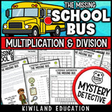 Multiplication and division mystery detective no-prep printable worksheets grades 3-5