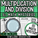 Multiplication and division word problems 5th grade math centers early finishers