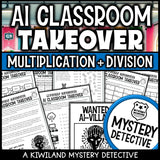 Multiplication and division worksheets mystery detective ai takeover 12x12