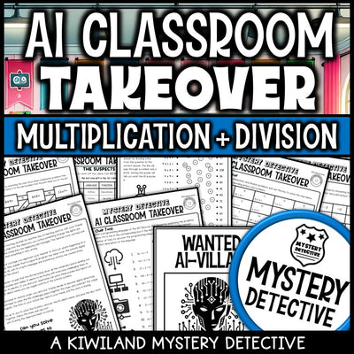 Multiplication and division worksheets mystery detective ai takeover 12x12