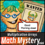 Multiplication arrays Mini Math Mystery worksheets, monster detective cover for grades 2-4