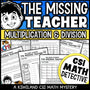 Multiplication and division CSI Math Mystery cover - The Missing Teacher, Grades 3-6 printable PDF
