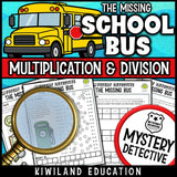 Multiplication division facts 12x12 escape room style mystery detective early finishers