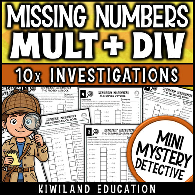 Multiplication and division missing factor worksheets for 3rd grade math, ten no prep printable detective cases set on a space station