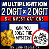 Multiplication math centers early finishers review activity