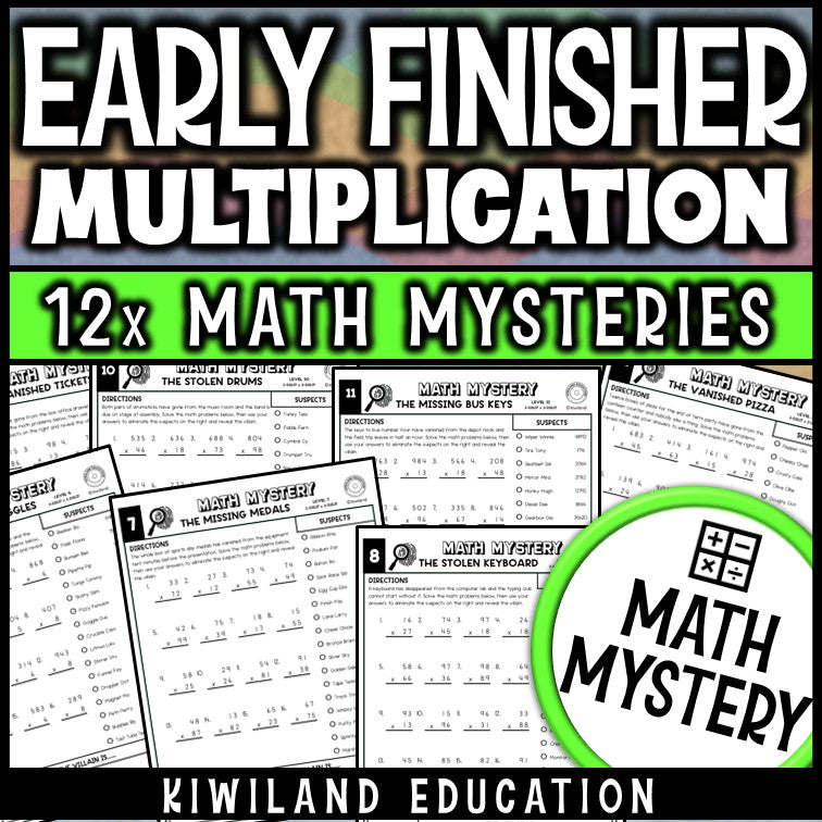 Multiplication practice for grades 3 to 6, early finisher activities, no prep printable
