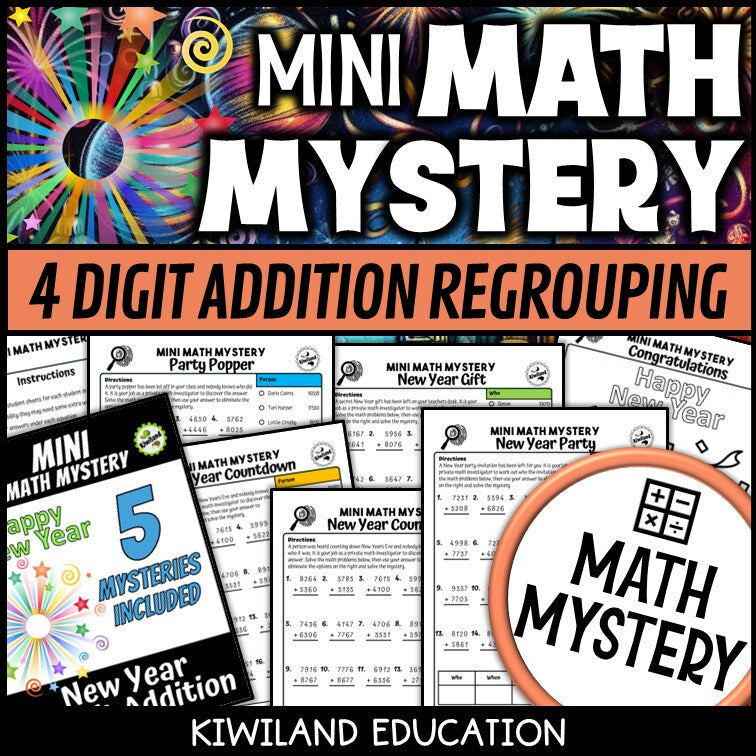 New Year 4-digit addition with regrouping math mystery worksheets cover