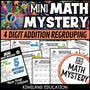 New Year 4-digit addition with regrouping math mystery worksheets cover